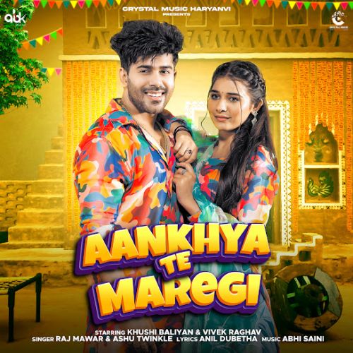 Aankhya Te Maregi DJ Remix Poster