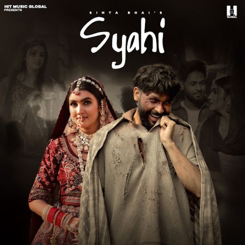 Syahi DJ Remix Poster