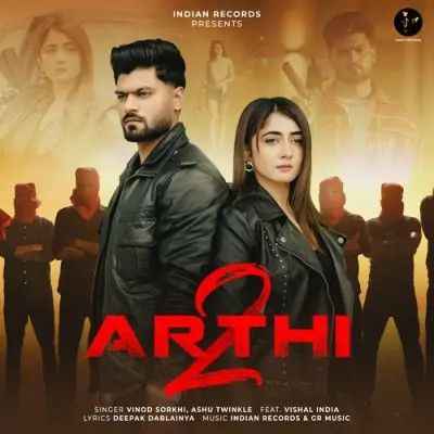 Arthi 2 Thumbnail