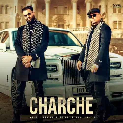 Charche Poster