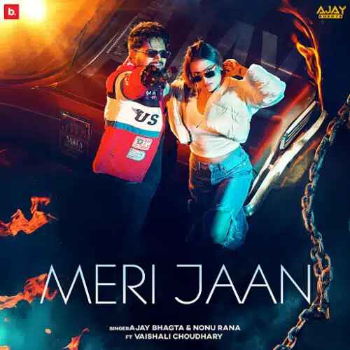 Meri Jaan Thumbnail