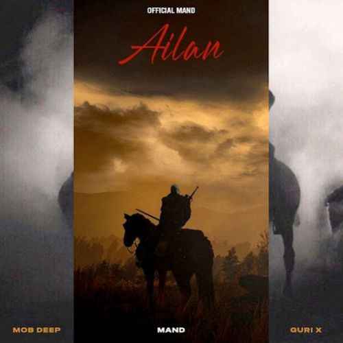 Ailan Poster