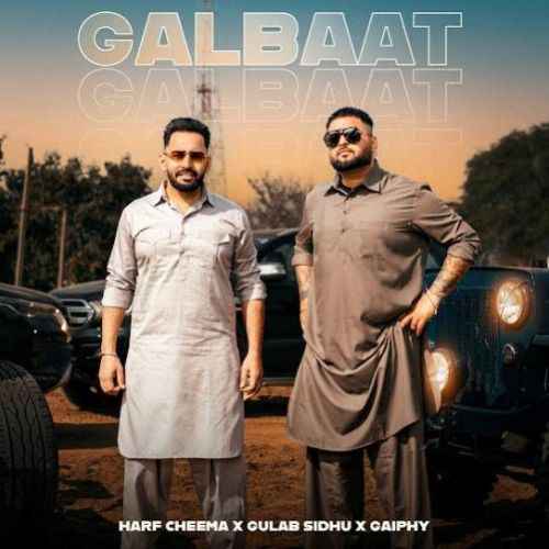 Galbaat Thumbnail