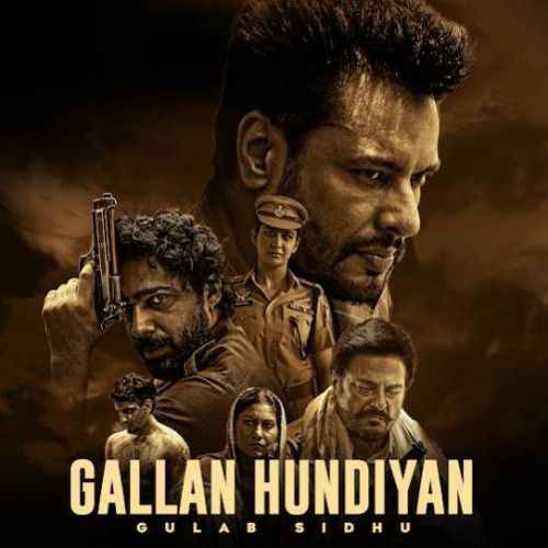 Gallan Hundiyan Thumbnail