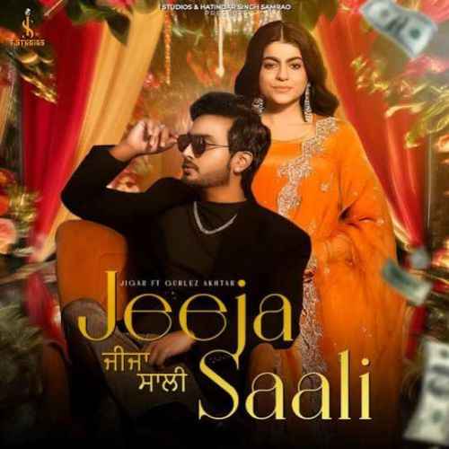 Jeeja Saali Thumbnail