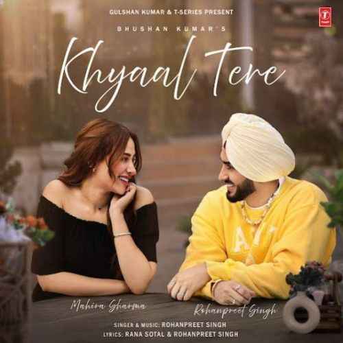 Khyaal Tere Thumbnail